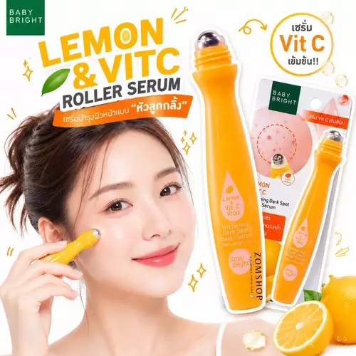 Baby Bright  ลูกกลิ้งบำรุงผิวหน้า 15ml【สูตรเลม่อน】ลดจุดด่างดำ  Lemon & Vit C Whitening Dark Spot Roller Serum