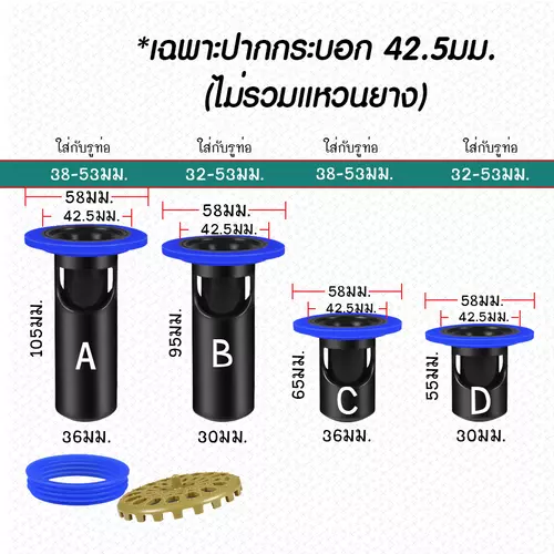 37549