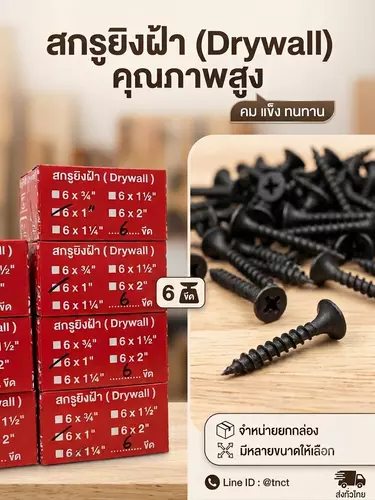 159453