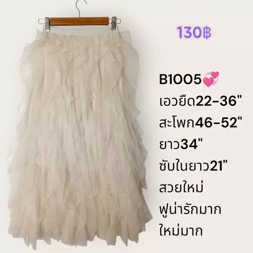 170436