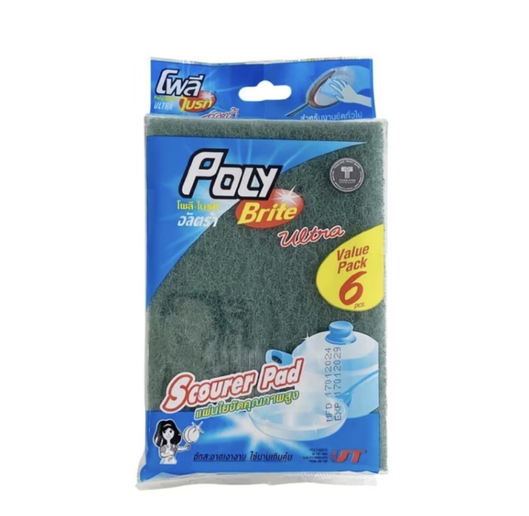แผ่นใยขัด POLY-BRITE 567-6 10x1x15 ซม. แพ็ก 6 ชิ้น