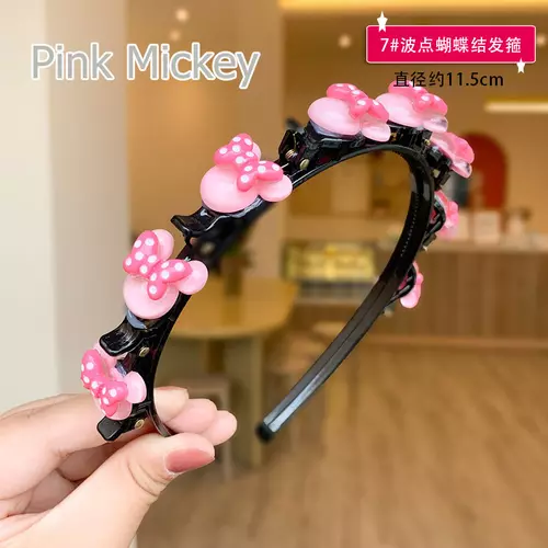 70609