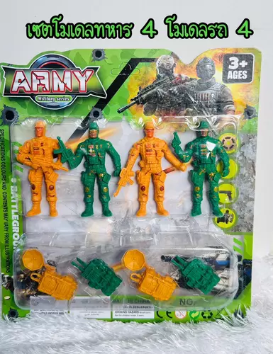 82072