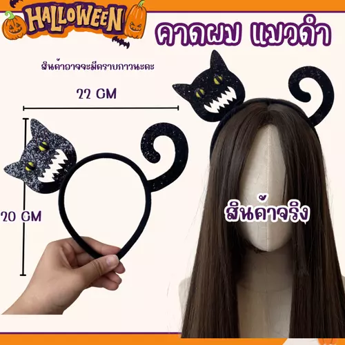 35439