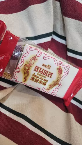 ขนมโก๋สอดไส้ตราธนดล 5 ห่อ