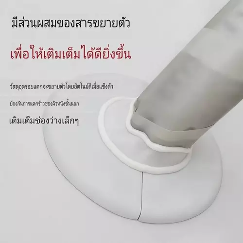 260013366