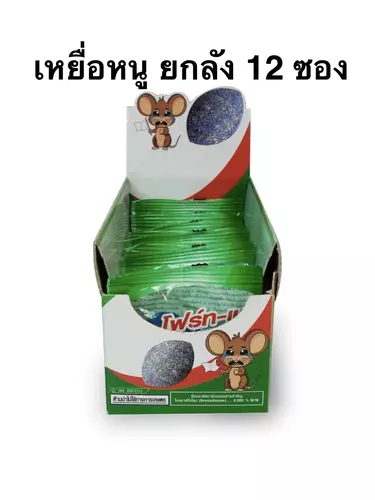 298176