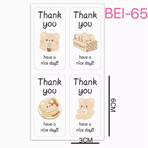 42577