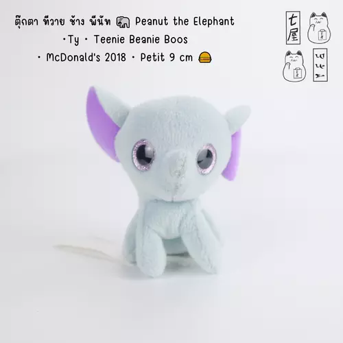 103900