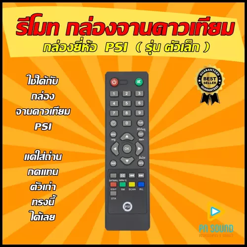 386401778