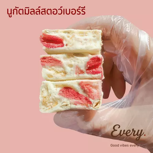 6 ชิ้น นูกัต ตังเมไต้หวัน ขนม โฮมเมด ขนมขบเคี้ยว อร่อย Nougat Homemade มิลล์ สตอว์เบอร์รี่ อัลมอนด์ ช็อกโกแลต ครันซ์ มิกซ์ เบอร์รี่ โยเกิร์ต มัทฉะ บราวนี่