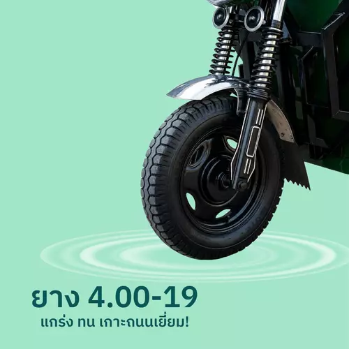 284154409