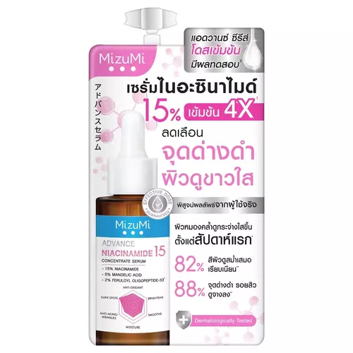 (1ซอง) มิซึมิ แอดวานซ์ ไนอะซินาไมด์ เซรั่ม Mizumi Advance Niacinamide15 Concentrate Serum