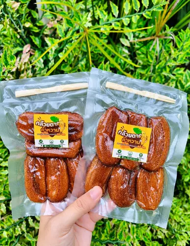กล้วยตาก คำหวาน