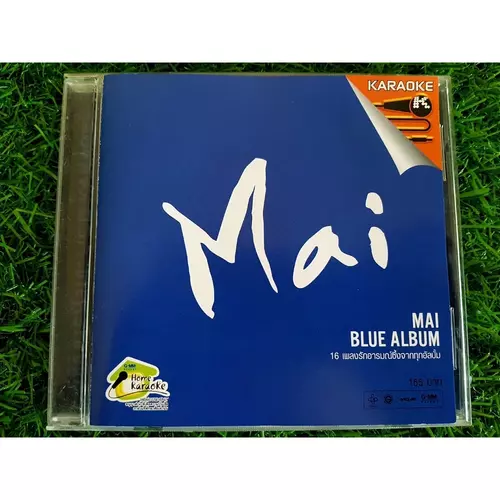 VCD แผ่นเพลง ใหม่ เจริญปุระ อัลบั้ม Mai Blue Album รวมเพลงรักอารมณ์ซึ้งจากทุกอัลบั้ม - แผ่นแท้ 100% (มือสอง)