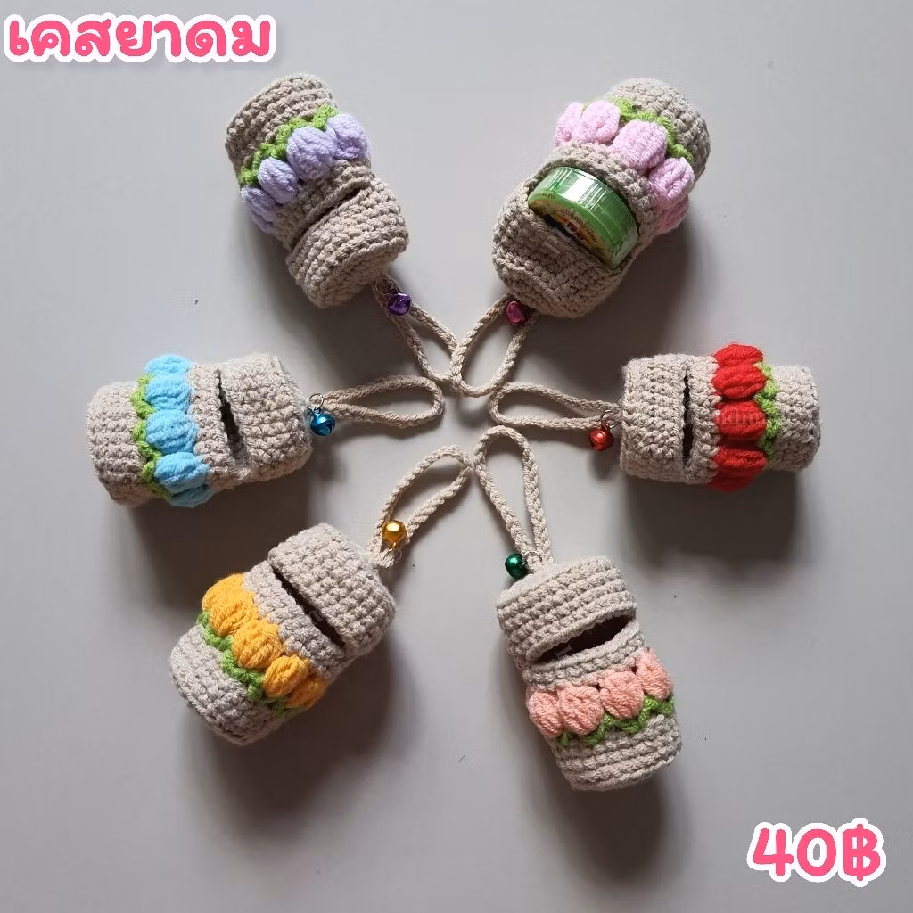เคสยาดมสมุนไพร25gและ40g(ทิวลิป)