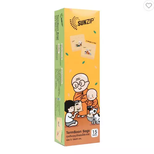 ถุงซิป SUN ZIP TERM BOON SIZE S (แพ็ก 15 ใบ) ถุงซิปอิ่มบุญ