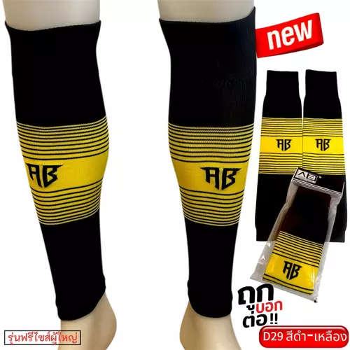 66343