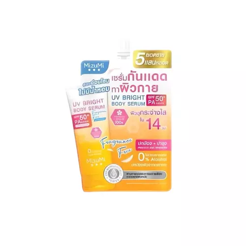 (1ซอง) มิซึมิ ยูวี ไวท์ บอดี้ เซรั่ม สูตรไม่มีน้ำหอม MizuMi UV Bright Body Serum Fragrance Free