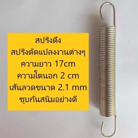 29587