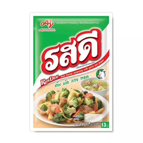 รสดี ผงปรุงรส รสหมู 70กรัม1ซอง