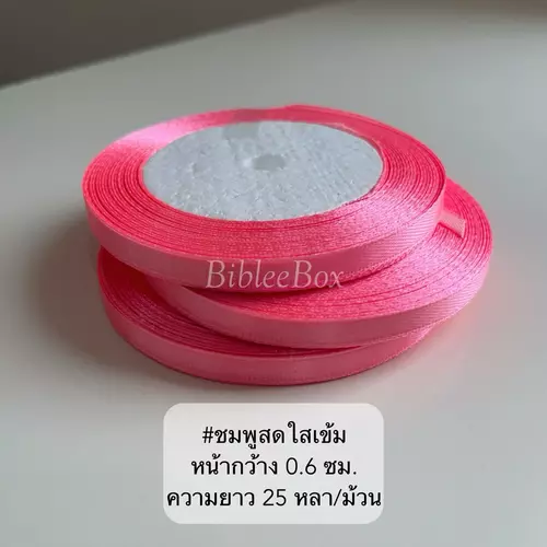 7588
