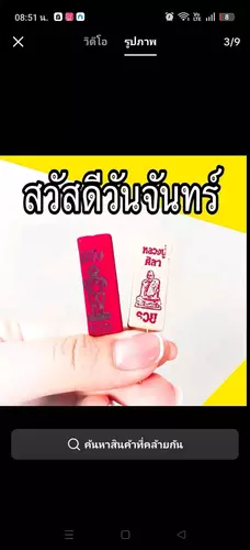 464180941