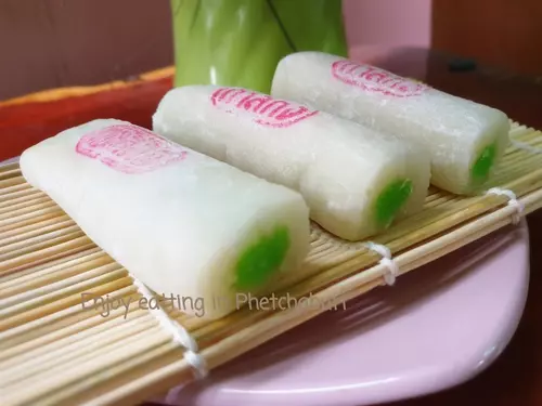 ขนมโก๋อ่อนตาลกง  แพ็ค 5 ชิ้น เจทานได้ค่ะ