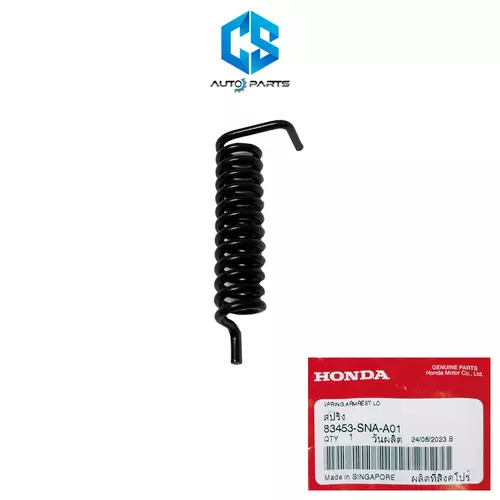 (แท้100%)สปริงตัวล็อคเก๊ะกลาง HONDA CIVIC FD ปี06-11 (83453-SNA-A01)