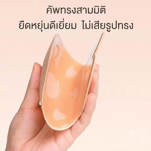 354846861