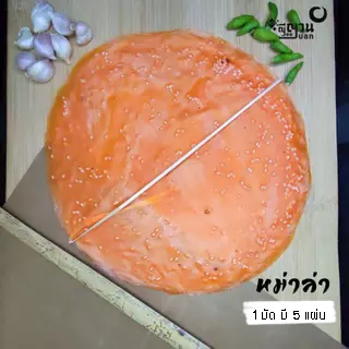 9637