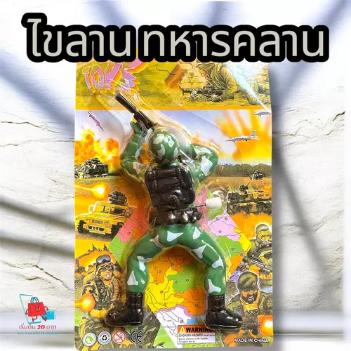 412317278