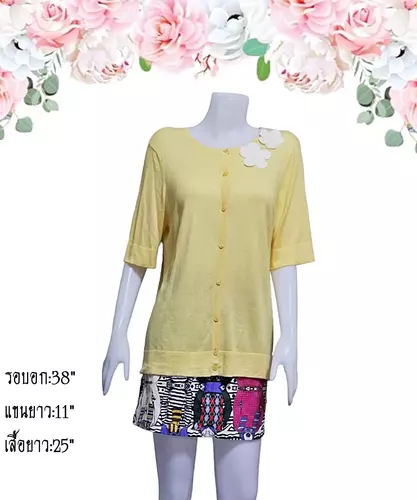 เสื้อไหมพรมมือสอง คาร์ดิแกน/เสื้อคลุมแขนยาวแฟชั่น/สเวตเตอร์ ตำหนิ