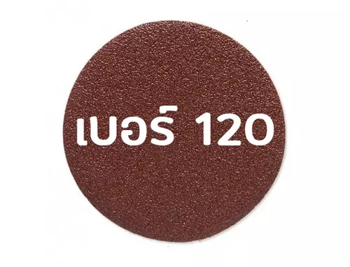 21151