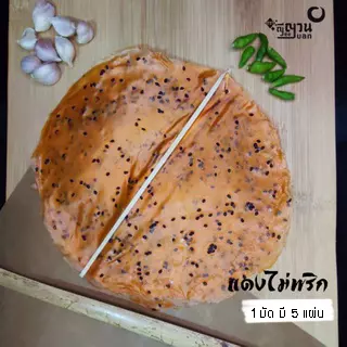 9630