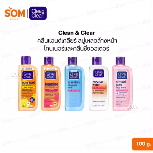 Clean & Clear คลีนแอนด์เคลียร์ สบู่เหลวล้างหน้า โทนเนอร์และคลีนซิ่งวอเตอร์ 100g.