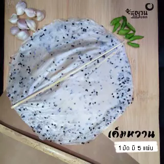 9626