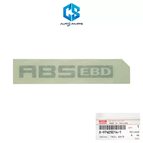 (แท้100%)สติ๊กเกอร์ ABS EBD (สีเทาอ่อน) - ISUZU D-MAX ปี07-11 (ติดฝาท้ายกระบะ)(8-97405014-1)