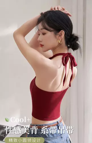 Pinkybra เสื้อคล้องคอ ทรงสปอร์ตบรา มีฟองน้ำ แบบสวม ผ้ายืดใส่สบาย ใส่เที่ยว ออกกำลังกาย สวย เสื้อผู้หญิง