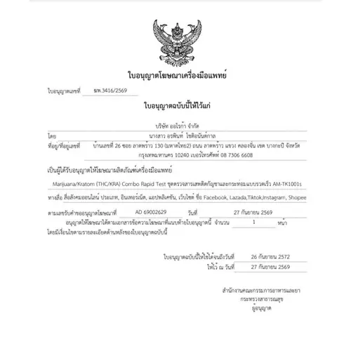 464157831