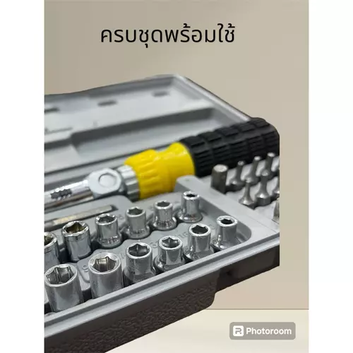 390394617