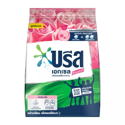 บรีส เอกเซล คอมฟอร์ท ผงซักฟอกสูตรเข้มข้น สีชมพู 750 ก. 107333