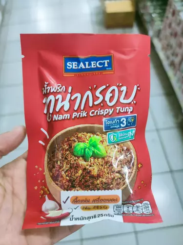 น้ำพริกทูน่ากรอบ (Nam Prik Crispy Tuna) ตราซีเล็ค น้ำหนัก 25 กรัม (SS)