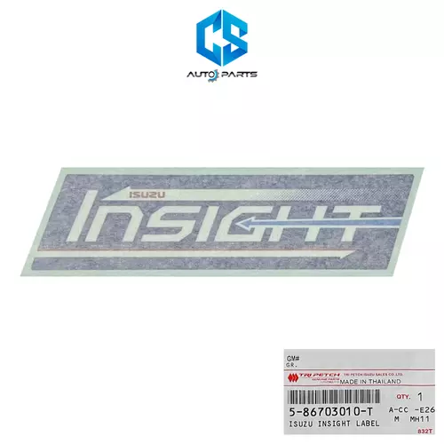 (แท้100%)สติ๊กเกอร์ INSIGHT - ISUZU D-MAX ALL NEW ปี16-19 (ติดฝาท้ายกระบะ)(5-86703010-T)