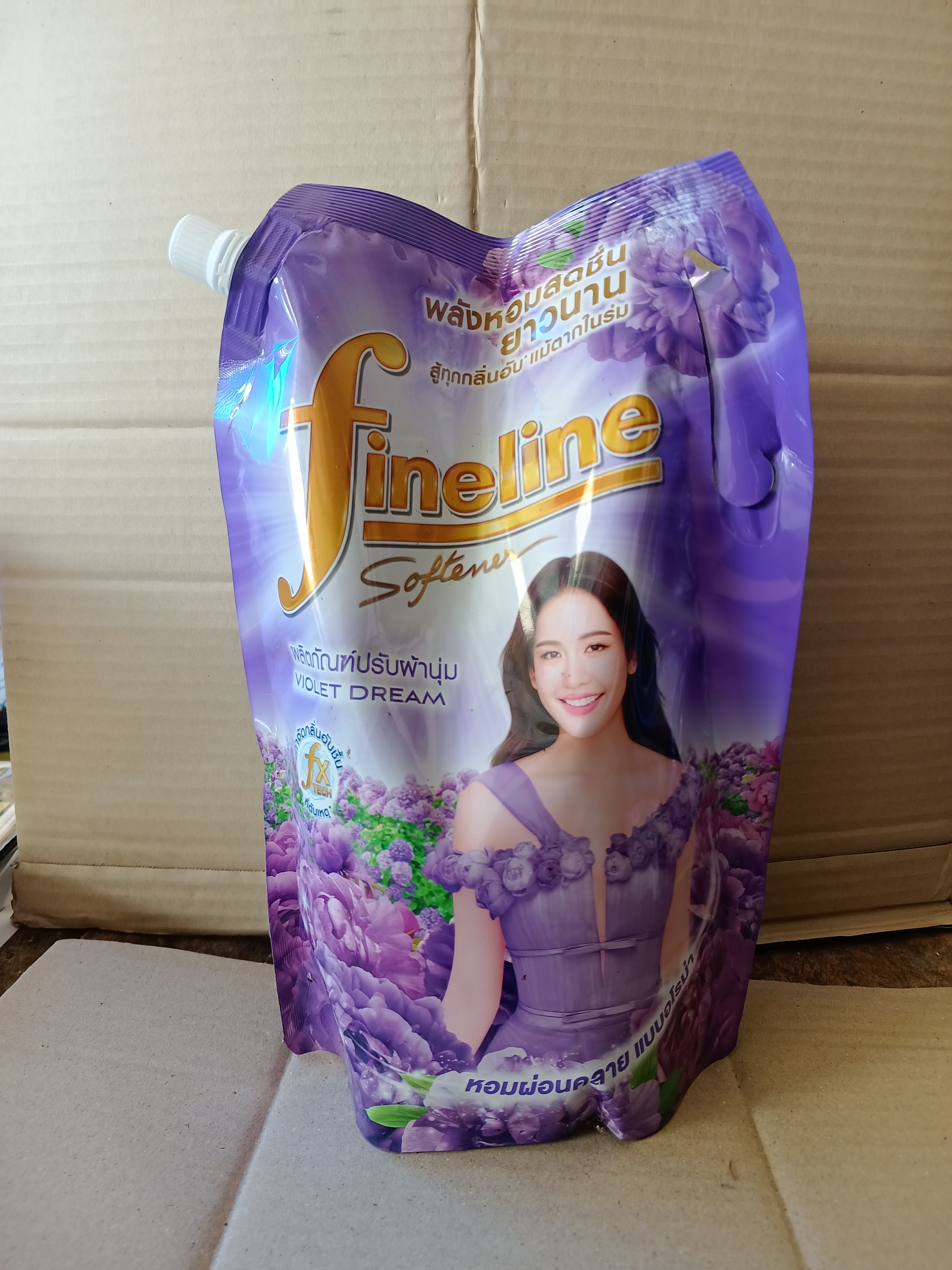 Fineline ผลิตภัณฑ์ผรับผ้านุ่ม VIOLET DREAM ขนาด 1300 มล. 1  ถุง