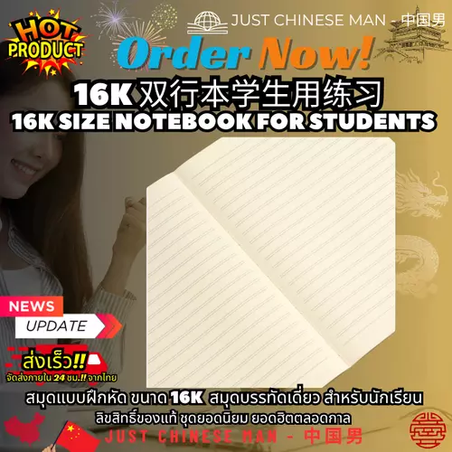 464177673