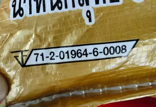 351182163