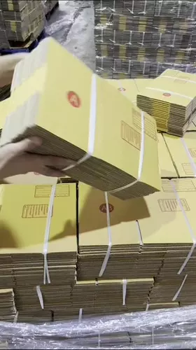Quickerbox แพ็ค 20 ใบ กล่องพัสดุ เบอร์ A แบบพิมพ์ กล่องไปรษณีย์ ฝาชน ราคาโรงงาน