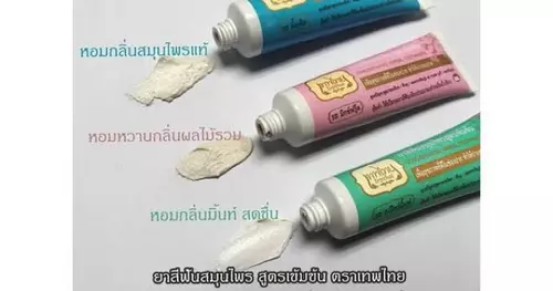 393557423