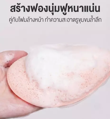 345054079